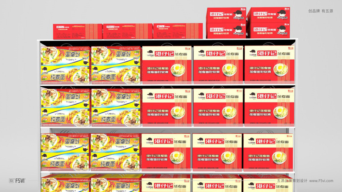 快消品品牌包裝設計，食品企業戰略VI設計